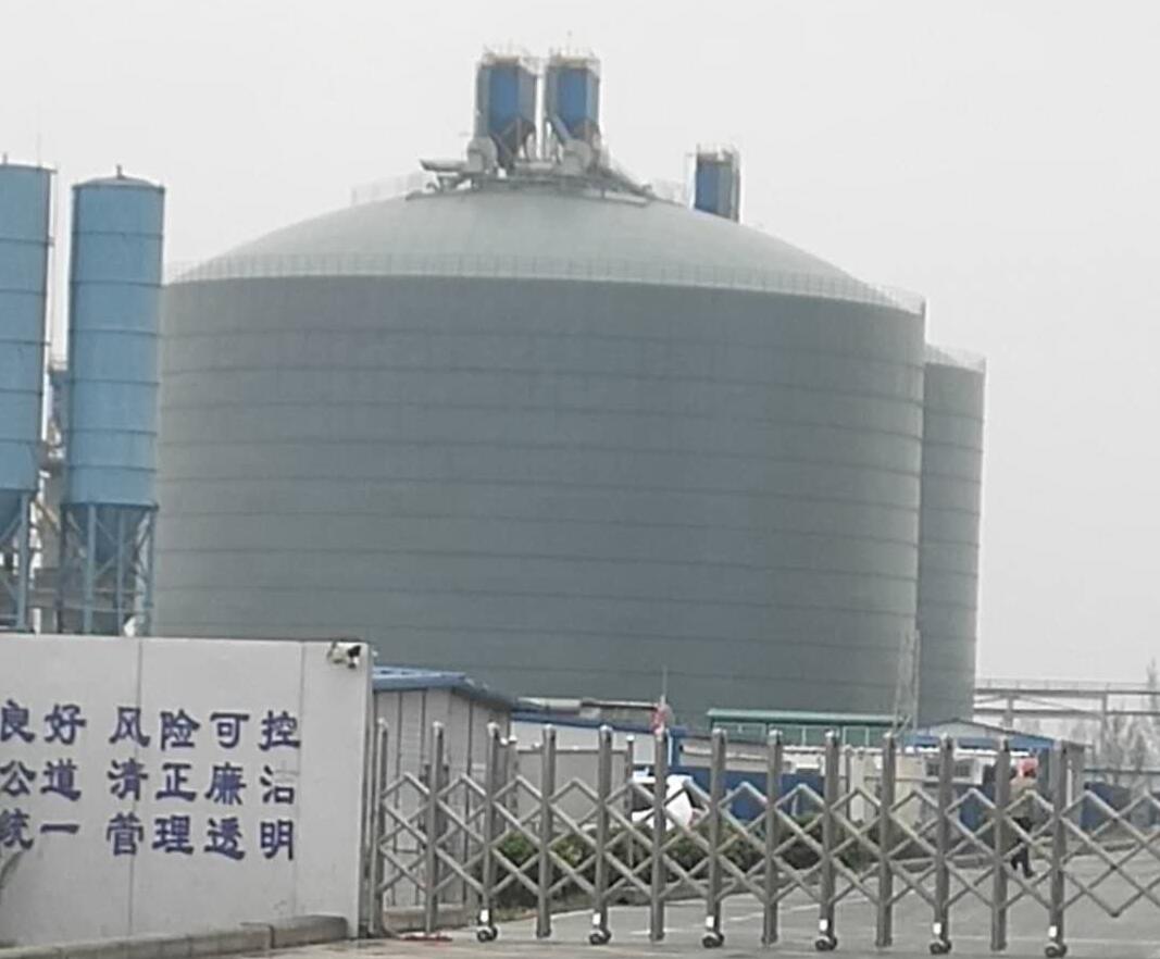 崇阳4万吨粉煤灰储存库